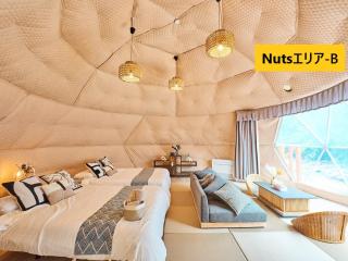 リバーサイドグランピングNuts - 2