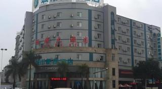 City Comfort Inn Yulin Yufu Road Industrial Products Market - Yulin - 5