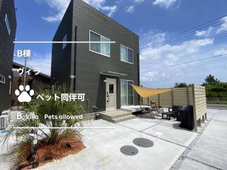 Pleasure Point Ichinomiya - 9