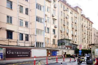 Orange Hotel Shanghai Hongkou Football Stadium - 1