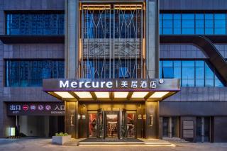 Mercure Taiyuan City Centre - 0