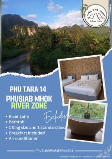 Phu Siab Mhok@KhaoSok - 9