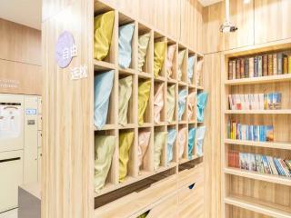 Hanting Hotel Shanghai Wujiaochang - Shanghái - 1