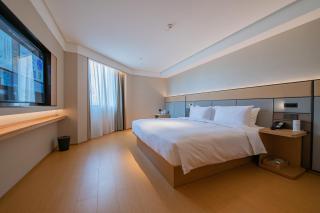 JI Hotel Chengdu 339 TV Tower Center - Chengdu - 3