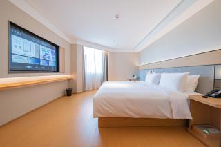 JI Hotel Chengdu 339 TV Tower Center - Chengdu - 6