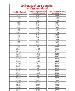 Qiyunju Hotel-24H Free Airport Pickup Drop-off - 7
