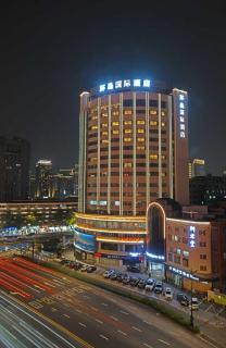 Hangzhou West Lake Wulin Square Roundabout International Hotel - 0