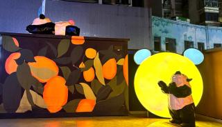 Orange Hotel Chongqing Yangjiaping Zoo - 2