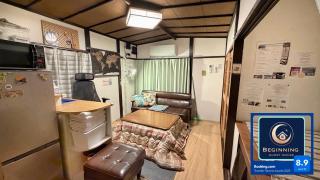 Beginning house Experience Japanese Living "Direct from the Airport,Just 13 Minutes Walk from Station" リノベーション古民家 - 0