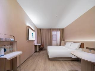 Hanting Hotel Chengdu Tianfu Square Chunxi Road - Chengdu - 7