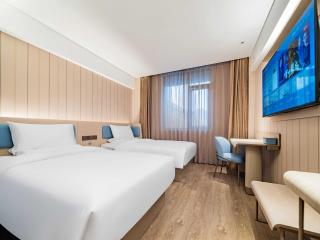 Hanting Hotel Chengdu 339 Xinhong Road Subway Station - 9