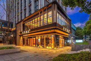 JI Hotel Chongqing Beibei Wanda Plaza - 3