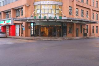 Hanting Hotel Shanghai Caohejing Yishan Road - 9