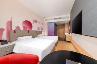 Land Wise Hui Pin Hotel - 2