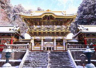 KAMENOI HOTEL Okunikko - 2