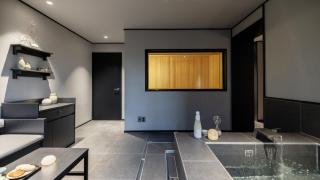 Daejeon Yuseong Nakwon Onsen Hotel by Anook - 0