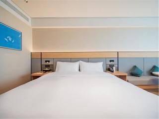 JI Hotel Chengdu Southwestern University of Finance and Economics Subway Station - 2