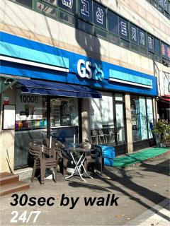 CASA Mudeung 까사무등 - 3