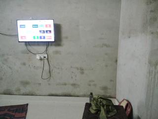 Grede View Retreat - 3