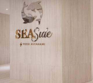 סי סייד אילת סוויטה חדר שינה וסלון עם מרפסת - 6