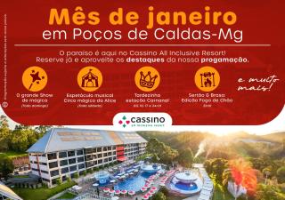 Cassino All Inclusive Resort Poços de Caldas By Nacional Inn - Poços de Caldas - 7