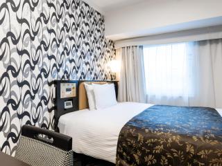 APA Hotel Shin Osaka Esaka Ekimae - 5