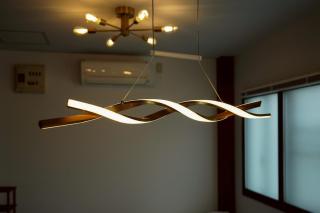 碧の宿べっぷ駅前町 - Beppu - 2