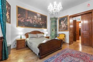 Maison 24 Boutique - 1