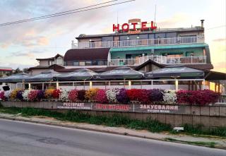 Brani Family Hotel - 0