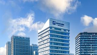 Holiday Inn Express Chengdu Phoenix Mountain by IHG - 8