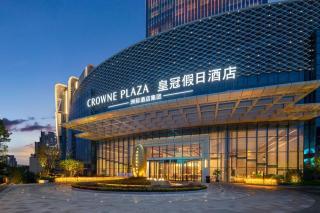 Crowne Plaza Huaihua by IHG - 0