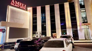 Ameli Family Hotel Tashkent - 0