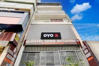 Hotel O Shad Residency - 2