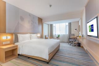 Holiday Inn Express - Ya'an City Center by IHG - 9