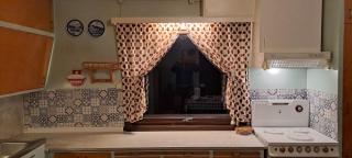 Grodås Lake View Apartment - 4