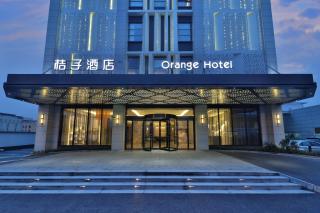Orange Hotel Shanghai Hongqiao Railway Station Qixin Road (formerly Hongqiao National Exhibition and Convention Center Qixin Road Branch) - 0