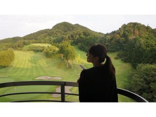 Utsunomiya Inter Resort Hotel - Vacation STAY 68891v - 7