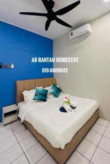 3R2B Private Pool WiFi Netflix l Pekan Rantau Negeri Sembilan - 7