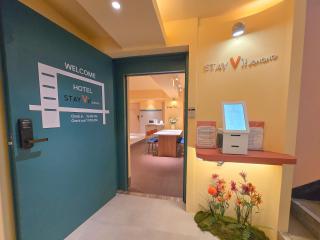 스테이 뷔 종로 Stay Vi Jongno - 9