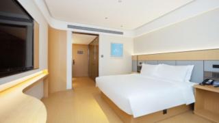 JI Hotel Hangzhou Sanba Zijingang - 2