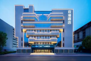 Huanman Hotel Qingdao Zhanqiao Zhongshan Road Metro Station Branch - 0
