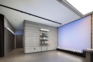 Atour Light Hotel Shanghai Minhang Jingxi Road - 7