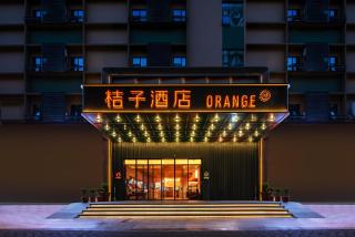 Orange Hotel Shenzhen Nanshan Xili Subway Station - Shenzhen - 0