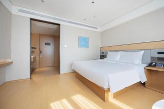 JI Hotel Suzhou Amusement Park - 1