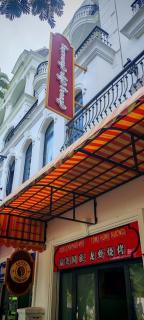 Hương Nga House by GoGo Phu Quoc - 8