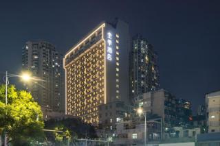 JI Hotel Shenzhen Luohu East Gate - 5