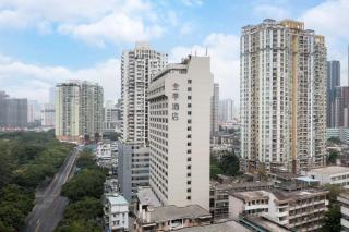 JI Hotel Shenzhen Luohu East Gate - 0