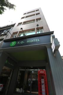 T.O. Hotel Chengde - 0