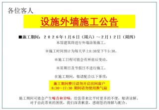 Casa G,S, - Vacation STAY 53485v - 7