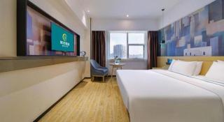 City Comfort Inn Chongqing Huangguan Dafuti - 2